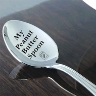 My Peanut-Butter Spoon Gift For Peanut-Butter Lover Gift For Mom Friends Coworker Christmas Gift For Him Her Gift For  Grandpa Kids