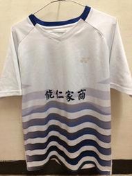 能仁家商制服球衣運動球衣棒球服足球服籃球服羽球服亮面球衣表演服蒐藏用制服角色扮演制服紀念衣