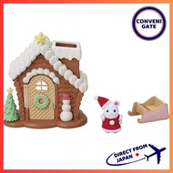 Sylvanian Families Seasonal [Baby Santa and Candy House Set] SE-197