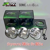 Sonic Piston CK Bolt 13 There Are 2 Valves And 4 Size 58/59/60/61/62. Quality Products Motorcycle