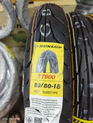 ยางนอกดันล็อป DUNLOP รุ่น TT900  ยางใหม่ตุลาคม ปี2024(Week43) ขอบ 17และ18 ยางคุณภาพสูง รีดน้ำได้ดี เ