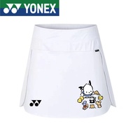 Yonex Sports Short Skirt Women's 2024 Quick Drying Casual Sports Half Skirt Feather Tennis Half Skirt Tennis Top
