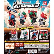 幪面超人電單車扭蛋 Bandai @ActionRide 3 Kamen Rider