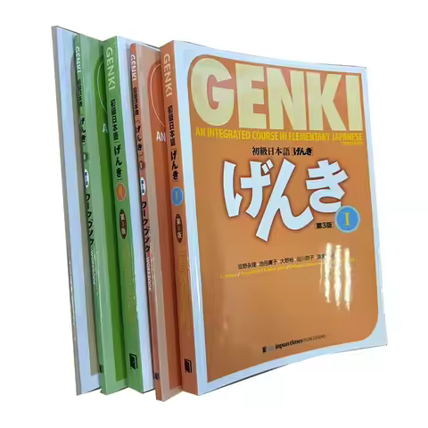 Genki 3rd Edition Learn Japanese Textbook Workbook Answer An Integrated Course in Elementary Japanes
