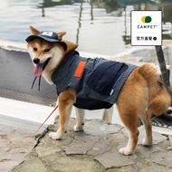 [CAMPET] Pet Outdoor Functional Vest Dog Water-Repellent Sunscreen Anti-Fouling Azure Blue Shiba Inu