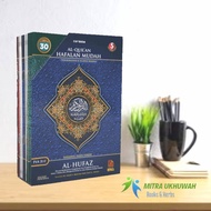 Al-Quran Hafalan Mudah AL-HUFAZ Per Juz A5 | Cordoba