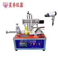 AT/ Hot Air Comb Negative Ion Blowing Combs Hair Curler Switch Aging Testing Machine Switch Tester Switch Testing Machin