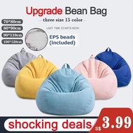 (With Filling) bean bag sofa large seat bean bag sofa chair sofa lazy recliner