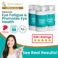 [Super Value Pack] QN Wellness - Vision Care - 100% Plant Based - 60 Capsules x 3 Boxes