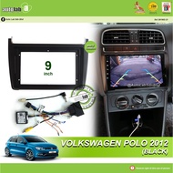 Android Player Casing 9" Volkswagen Polo 2012 Black (with Socket VW & VW Canbus Module + Antenna joi