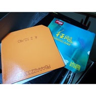 DHS HURRICANE 3Neo Provincial