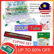 Set Bekam Lengkap 12 Cawan Terapi Bekam Cina, Set Penuh-Pen/50 Jarum/12 Cawan/Pam 23g untuk Ujian Da