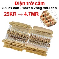 (100C) Plug-in resistor 1/4W 4 color rings ±5% - value 25KR to 4.7MR