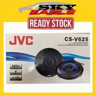 JVC 2-WAY SPEAKER 6 INCH 625 (BLUE)
