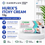HURIX'S ITCHY CREAM 13G - RELIEVE SKIN ITCHINESS