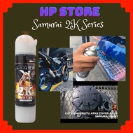 Samurai Spray 2k Spray Paint Series 2k01Top Coat Lacquer Clear 2K04 2K07 2K08 Spray Paint Cat Motor 