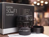 [ 徠卡M mount ] Voigtlander 50mm F1 1,0 NOKTON VM for VM-mount