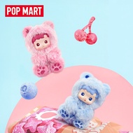 Pop Mart · HACIPUPU Gummy Bear Series