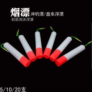 Fish Fishing Smoke Float Eye-catching Foam Smoke Float Float Fishing Float Fishing Big Object Float