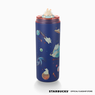 Starbucks 19oz Astro Bunny Gathering Stainless Steel Tumbler #AstroBunny2024