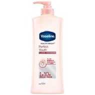 【Eileen小舖】Vaseline 凡士林完美十效亮白修護潤膚露 400ml