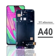 Super LCD กรอบจอแสดงผลสําหรับ Samsung Galaxy A40 A405F A405FN จอแสดงผล LCD Digital Touch Screen ASSE