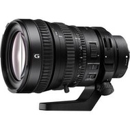 【酷bee】SONY 28-135mm FE PZ  F4 G OSS G鏡 平輸保固一年 旅遊鏡 全幅 4K