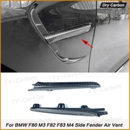 Dry Carbon Fiber Exterior Car Bodykit Side Fender Air Vent Outlet Cover Trim For BMW M3 M4 F80 F82 F