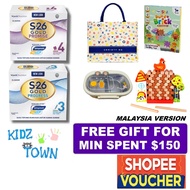 S26 Gold Progress (Stage 3) & Promise (Stage 4) Milk Powder