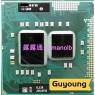 I5-580m處理器(3m緩存,2.66ghz~3.33ghz,i5 580M,SLC28)PGA988筆記本電腦CPU
