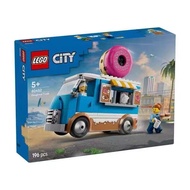 City 60452 Building Blocks Sweet Food Truck Series Girls Building Building Blocks Toy Gift