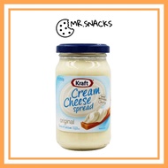 Kraft Original Cream Cheese Spread 250g [AUS]