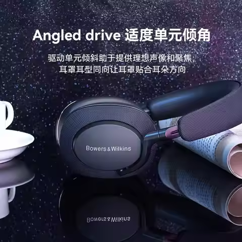 Original Bowers&Wilkins Px7 S2 Wireless Over Ear Headphones Slim&Lightweight 15-Min Quick Charge New