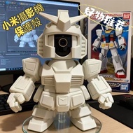 Good Things Recommended Xiaomi Camera Protective Cases Monitoring C400 C301 C701 3D Printing