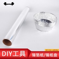 Clay Tinfoil American Clay Soft Clay Clay Filler and Baking Hard Clay Heating Softening Aluminum Foi