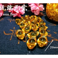 Feng Shui Glass Yuan Bao Ingot 20mm (20pcs) 琉璃元宝- 20粒