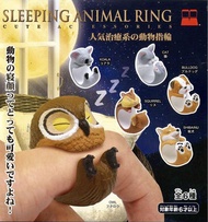 利佳玩具扭蛋 Small Toys Sleeping Animal Ring 懶洋洋動物戒指 樹熊 松鼠 貓 鬥牛犬 柴犬 貓頭鷹