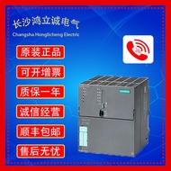 6SE7027-2TD61Siemens S120Power Module Engine Module Hong Li Cheng