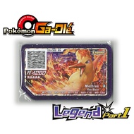 Pokemon Gaole 5 Star Legend 1 Moltres Ga Ole