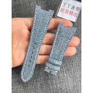 Substitute Baida Purley Parrot Snail Denim Strap 5711/5712/5726/5