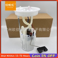 Ka Ka 7G91-9H307 Suitable for Ford mondeo win 2.3 fuel pump assembly, high quality 1PCS