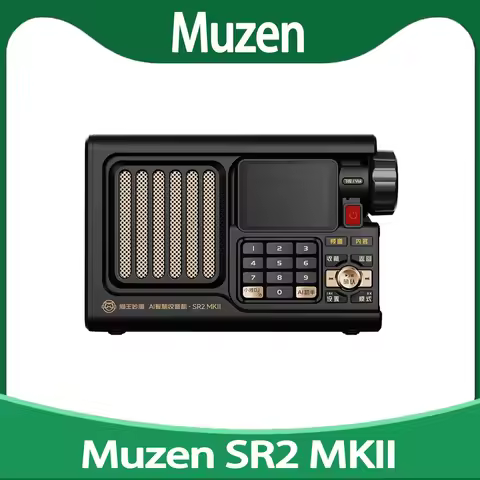 Original Muzen SR2 MK2 Radio HIFI AI Internet Radio Portable Bluetooth Speaker Long Battery Life For