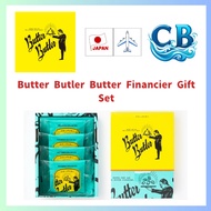 Butter Butler Butter Financier Gift Set – Authentic Tokyo Souvenir from Japan