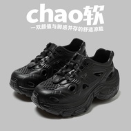 Daddy Shoes Women's Casual Sport EVA Walking Shoes