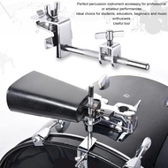 Cowbell Clamp Adjustable Useful Safe Stainless Steel Erosion Resistant Drum Cowbell Clamp Excellent 