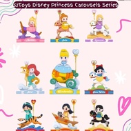 Disney Princess Blind Box (52TOYS)