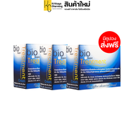 ส่งฟรี 3 กล่อง Green Bio Super Treatment กรีนไบโอ ซุปเปอร์ ทรีทเมนต์ เคราติน ใช้สำหรับหมักผม แทนครีม