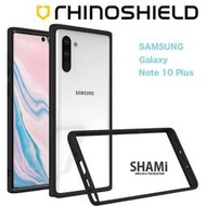 犀牛盾邊框SamsungNote系列 Note8 9 10 10Plus CrashGuard NX 手機殼