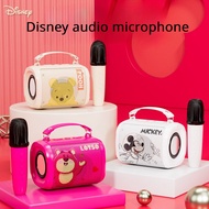 Disney Microphone Sound Integrated Suit Microphone Stereo Intelligent Wireless Karaoke Children Home Edition KTV Home Hand Portable Bluetooth Audio System