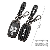 Key Cover For Kia Sportage Ceed Cerato Rio Rio5 K2 K3 KX3 K4 K5 KX5 Sorento Optima Key Chain